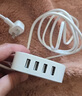 公牛 充電器 GN-U2000 4口USB蘋果手機(jī)充電器/多口 充電頭/USB電源適配器 支持蘋果安卓手機(jī)平板 白色 曬單實(shí)拍圖