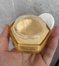 嬌蘭（Guerlain）帝皇蜂姿蜜護復原日霜50ml緊致淡紋面霜護膚品禮盒生日禮物送女友 曬單實(shí)拍圖