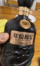 古井貢酒 中國香古20 濃香型白酒 42度 500ml*1瓶 單瓶裝 年份包裝隨機(jī) 曬單實拍圖