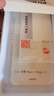 Smorss【2片精裝】適用榮耀magic6水凝膜honor Magic6手機膜曲面高清全屏無(wú)氣泡抗指紋防刮保護貼膜 曬單實(shí)拍圖