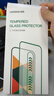 綠聯(lián)【康寧防窺膜】適用蘋(píng)果17ProMax鋼化膜Phone17ProMax手機膜防偷看全覆蓋防指紋防摔無(wú)塵倉秒貼膜 曬單實(shí)拍圖