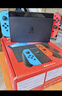 Nintendo Switch任天堂續航版游戲機NS掌上主機日版紅藍便攜家用體感掌機(國家補貼15%) 曬單實(shí)拍圖
