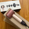 戴森（DYSON）HD16 全新智能吹風(fēng)機 Supersonic 電吹風(fēng) 負離子 速干護發(fā)   禮物推薦 HD16 落日玫瑰色 曬單實(shí)拍圖