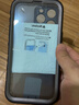 隨行盾適用蘋果防水手機(jī)殼iPhone17全封閉16promax鏡頭15plus全包防塵14防摔12游泳潛水外賣防雨保護(hù)套 【 防水防摔防塵 】 iPhone 14Pro Max 【6.7寸】 曬單實(shí)拍圖