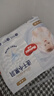 好奇（Huggies）金裝拉拉褲XL35片(12-17kg)尿不濕【速干不易紅】 曬單實(shí)拍圖