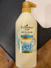 艾詩(shī)（Enchanteur）洗發(fā)水控油去屑洗發(fā)露山茶花香蓬松柔順修護持久留香強韌防斷發(fā) 修護水光洗發(fā)露500g（璀璨花香） 曬單實(shí)拍圖