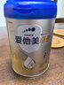 愛(ài)他美（Aptamil）新老國標隨機 卓傲兒童奶粉配方調制乳粉(3-6歲)800g【優(yōu)量DHA】  曬單實(shí)拍圖