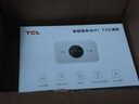 TCL隨身wifi三網(wǎng)通用免插卡無線wifi6車載4G路由器隨身便攜無限制移動聯(lián)通電信全國通用2025款5GXY15B 【升級充電款】3000毫安大電池超長續(xù)航24小時 不限速不虛標月享1500G流量 曬單實拍圖