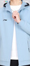 李寧（LI-NING）外套男子秋款空氣層舒適開(kāi)衫連帽運動(dòng)服休閑透氣夾克衛衣 曬單實(shí)拍圖