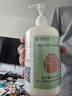 雪貂留香狗狗沐浴露寵物洗澡香波浴液用品多效合一泰迪博美狗狗貓咪專(zhuān)用 四效合一全犬通用500ml 曬單實(shí)拍圖
