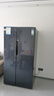 容聲637升雙開(kāi)門(mén)大容量家用電冰箱風(fēng)冷無(wú)霜省電節能變頻大容量冷藏冷凍 BCD-637WD11HP國家補貼20% 637升 BCD-637WD11HP 曬單實(shí)拍圖
