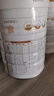 合生元（BIOSTIME）星耀卡  含派星1段（0-6個月）350g 新國標 曬單實拍圖