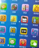 麥貝瑞（mbery）兒童早教手機玩具學(xué)習機1-6歲寶寶仿真電話(huà)故事機男女孩生日禮物 曬單實(shí)拍圖