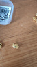 第一福古法黃金足金福袋元寶琺瑯工藝轉(zhuǎn)運(yùn)珠串珠DIY手鏈送女友七夕禮物 1g側(cè)面不帶孔 曬單實(shí)拍圖