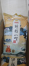 金龍魚 東北大米 鮮稻小町 壽司香米 10斤*4袋/箱 40斤整箱裝 曬單實(shí)拍圖