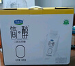 君樂(lè )寶（JUNLEBAO）簡(jiǎn)醇夢(mèng)幻蓋 0添加蔗糖 常溫酸奶255g*10瓶 高端原味酸牛奶 禮盒裝 曬單實(shí)拍圖