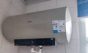 美的（Midea）國家補貼20%儲水式電熱水器終身免換鎂棒60升3300W變頻速熱家用一級能效水電分離F60-33JE6Pro(HE) 曬單實(shí)拍圖