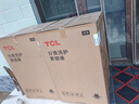 TCL 12公斤水旋風(fēng)·變頻三動(dòng)力大容量波輪洗衣機一級能效T6Max全自動(dòng)家電國家補貼以舊換新B120T6-DP 曬單實(shí)拍圖