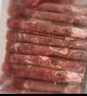 鮮京采 國產(chǎn)原切牛肉卷400g*3 生鮮牛肉 火鍋食材 牛肉片 京東自有品牌 曬單實拍圖