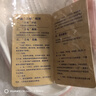 華美健步洞洞鞋女防滑包頭涼拖鞋海邊沙灘鞋柔軟果凍鞋HM2136淺粉39 曬單實拍圖