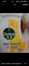 滴露（Dettol）衣物除菌液 消毒液 檸檬3L 99.9%殺菌除螨內(nèi)衣兒童衣物可配洗衣液 曬單實(shí)拍圖