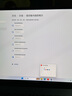華為MateBook 14 酷睿 Ultra Linux版【國家補貼20%】筆記本電腦 2.8K觸屏 超薄高性能 辦公商務(wù)輕薄本 Ultra 5 16G 1TB | 深空灰 店鋪預裝Windows版（ 曬單實(shí)拍圖