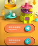 谷雨（GOODWAY）轉(zhuǎn)轉(zhuǎn)樂嬰幼兒玩具1-3歲兒童益智投籃機彈彈樂6個月疊疊樂生日禮物 曬單實拍圖