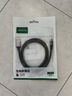 綠聯(lián)USB3.0數(shù)據(jù)線Type-C充電線USB-C適用移動硬盤傳輸U(kuò)盤蘋果16/15華為手機(jī)平板筆記本電腦車載1米 曬單實拍圖