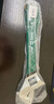 世達（SATA）47254  沾塑歐式活動扳手18