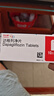 【原研進口】羅蓋全 骨化三醇膠丸 0.25μg*30粒/盒 曬單實拍圖
