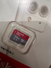 閃迪（SanDisk）512GB TF（MicroSD）內存卡 A1 U1 C10 至尊高速移動(dòng)版存儲卡 讀速150MB/s 手機平板游戲機內存卡 曬單實(shí)拍圖