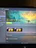YUNLIYOU艾爾登法環(huán) 黃金樹(shù)幽影組合 DLC 豪華版 Steam游戲 PC中文 國區激活碼  ELDEN RING老頭環(huán)cdk 國區激活碼 標準版游戲本體 曬單實(shí)拍圖