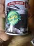 龜牌（Turtle Wax）硬殼表板蠟汽車(chē)用儀表臺盤(pán)上光內飾翻新清潔劑新能源內飾蠟310802 曬單實(shí)拍圖