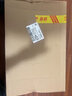 聯(lián)想筆記本電腦V15 小新品補貼20%全新英特爾窄邊框學(xué)生網(wǎng)課輕薄本 15.6英寸家用商務(wù)辦公手提電腦 N4500 8G內存 256G高速固態(tài)丨標配 滿(mǎn)血高性能顯卡 全高清防眩光屏 全尺寸鍵盤(pán) 網(wǎng)口 曬單實(shí)拍圖
