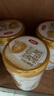 伊利金領(lǐng)冠育護(hù)1段900g新國(guó)標(biāo)奶粉嬰兒牛奶粉0-6個(gè)月寶寶適喝 金領(lǐng)冠育護(hù)1段900克 曬單實(shí)拍圖
