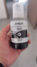 愛(ài)普生（EPSON）002墨水原裝 黑色 適用L4266/L4263/L4269/L6268/L6298/L6276/L6279/L6278/L4168/L4166打印機墨水 約7500頁(yè) 曬單實(shí)拍圖