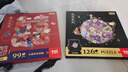 TOI圖益潮玩木質(zhì)拼圖126片帶相框小王子手工玩具生日禮物 浪漫星球 曬單實(shí)拍圖