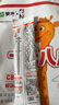 蒙牛一米八八【NBA聯(lián)名】兒童成長奶粉CBP賴氨酸力高鈣3-15歲300g*2袋 曬單實拍圖