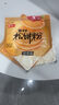 大希地原切谷飼安格斯純牛肉餅漢堡餅 牛肉 1100g（11片）燒烤食材 曬單實(shí)拍圖