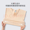貓人（MiiOW）安全褲女士內(nèi)褲女打底褲夏季無痕防走光內(nèi)褲蜜桃臀防夾襠 2條裝 曬單實(shí)拍圖