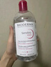 貝德瑪（BIODERMA） 粉水舒妍舒緩潔膚液500ml卸妝水敏感肌可用溫和無(wú)需水洗可卸防曬 曬單實(shí)拍圖