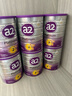 a2奶粉紫白金A2+DHA+5種核苷酸嬰兒配方奶粉2段(6-12月)900g 曬單實(shí)拍圖