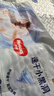 好奇（Huggies）金裝紙尿褲嬰兒超薄尿不濕新生兒尿褲柔軟透氣 【紙尿褲】S120片(4-8kg) 曬單實(shí)拍圖