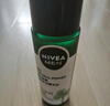 妮維雅（NIVEA）男士爽膚水阿爾卑斯甄萃積雪草修護煥活精華水（補水保濕）150ml 曬單實(shí)拍圖