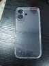 閃魔【熱銷TOP|金榜爆款】適用蘋果17手機殼iPhone17保護(hù)套鏡頭全包透明超薄防摔電鍍軟殼男女款 曬單實拍圖