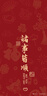 babycare兒童滑板車(chē)2-3-6歲輕便可折疊滑滑車(chē)男女童可坐可騎溜溜車(chē)-辛德白 曬單實(shí)拍圖