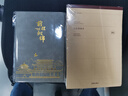 得力（deli）B5大容量草稿本100張分區(qū)草稿紙筆記本本子初高中演算本單本W(wǎng)B5100 曬單實(shí)拍圖