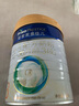 美素佳兒（Friso）皇家幼兒配方奶粉 3段（1-3歲幼兒適用）乳鐵蛋白 (新國標) 皇家3段 800g 1罐 【新國標】 曬單實(shí)拍圖