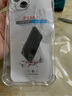 凡銳 蘋(píng)果13手機殼防摔透明蘋(píng)果13pro硅膠蘋(píng)果13promax鏡頭全包13mini軟殼 【加厚氣囊防摔】1個(gè)殼 蘋(píng)果13 曬單實(shí)拍圖