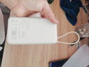 小米（MI）【3C認(rèn)證】小米自帶線充電寶20000 33W 淺咖色 適用小米/紅米/redmi/蘋果/安卓/手機(jī)可上飛機(jī)/火車 曬單實(shí)拍圖